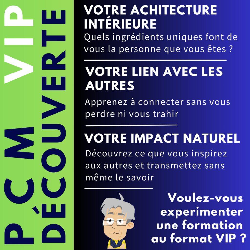 Vignette PCM Découverte 2025